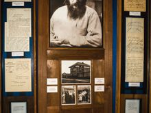 Zebec??? Nope, Rasputin memorabilia inside the Yuspov Palace where he finally met his demise.