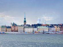 Gamla Stan from Södermalm 