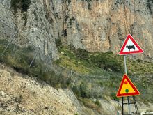 Typical road around Maratea, Basilicata..easy driving despite the impression given by photo.  