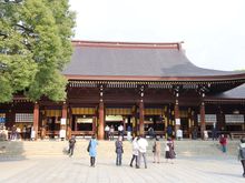 Main Shrine, Meiji Shrine