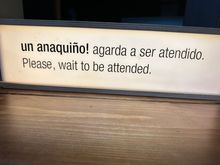 ABASTOS 2.O.   Sign in Gallego and in English