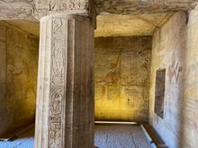 Beit Al Wali, cave temple 