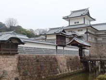 Kanazawa Castle