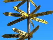 We sent this to Jay. 14,000 kms or so to New York.