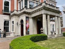 The front of the Wallace House