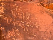 can you find the Atlatl?