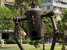 In the vicinity, not actually part of the Pier 2 Art Centre. Lots of art in the region