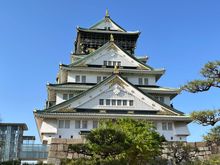 Osaka castle