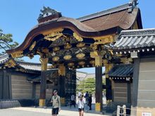 Karamon Gate - Nijo Castle