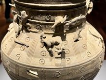 Those naughty, naughty Korean craftsmen…. From the 5th Century CE.