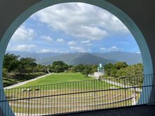Looking from the Museum of Prehistory 