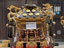 There is going to be a big festival this weekend for the Sanja Matsui and they will be carrying in the mini shrines through the streets.