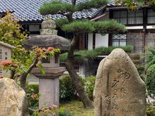 Teramachi temple district