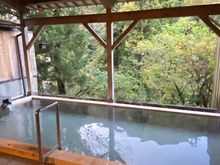 Onsen time….
