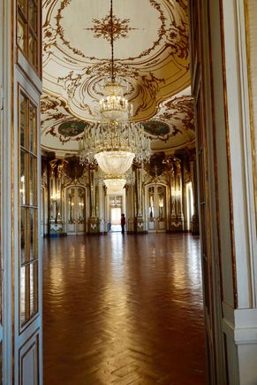 Hall of Mirrors 