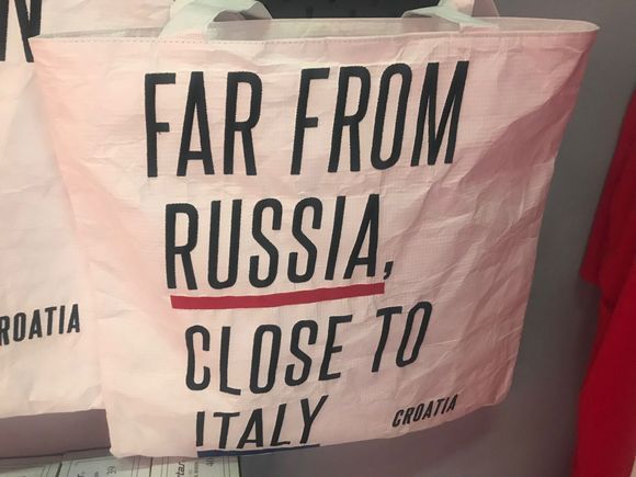 Red History Museum—loved this!