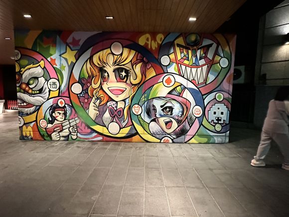 Art Outside CitizenM