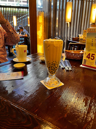 Bubble tea - not my favorite.