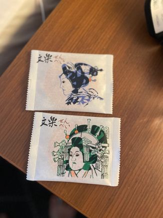 Yummy biscuits in our room. Banraku Cookies