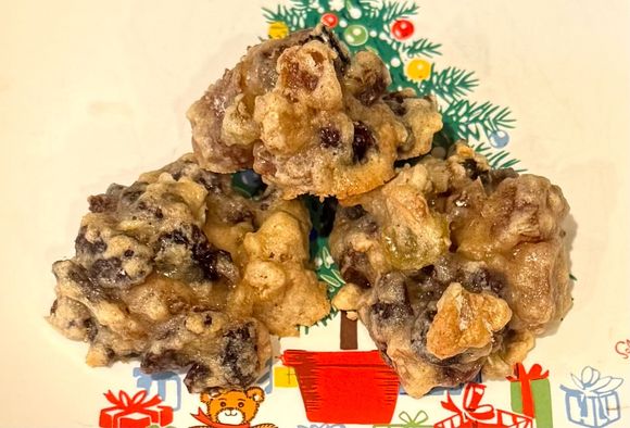 Fruitcake cookies