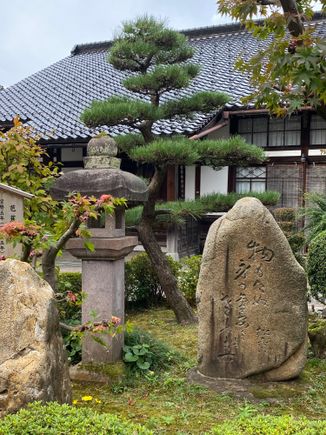 Teramachi temple district