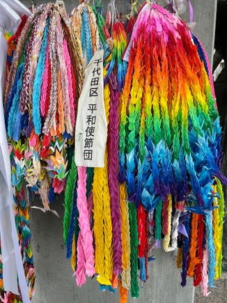 Tiny colourful cranes