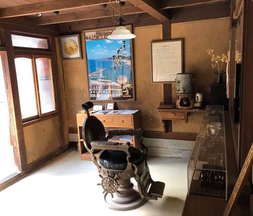 Omori Town Barber Shop