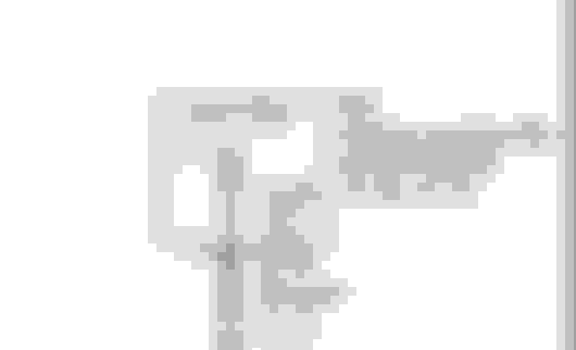 Fuse 18 - Rear Integrated Control Panel (RICP), CD Changer - Ford Truck ...