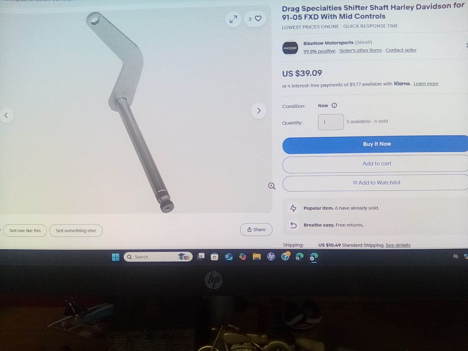 Is this a quality part?