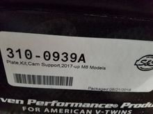 packaged date 08/21/18 