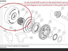 BUT THERE ARE NONE IN MY PDF PARTS DIAGRAM??
