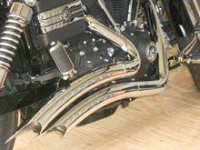 Vance and Hines Radius (Chrome)