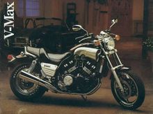 1986 V Max