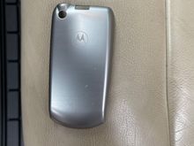 Casing of Motorola phone... 