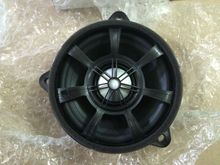 Meridian Surround Speaker C2Z 22817