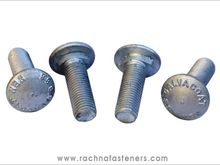 Fastener
