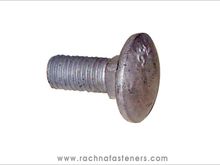 Fastener
