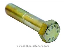 Fastener