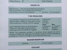 1986 Jaguar XJ-S manual rear insert page.