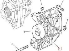 alternator mounting bracket 2