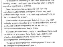 Power steering page