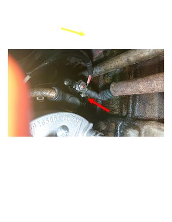 Note where arrow is pointing