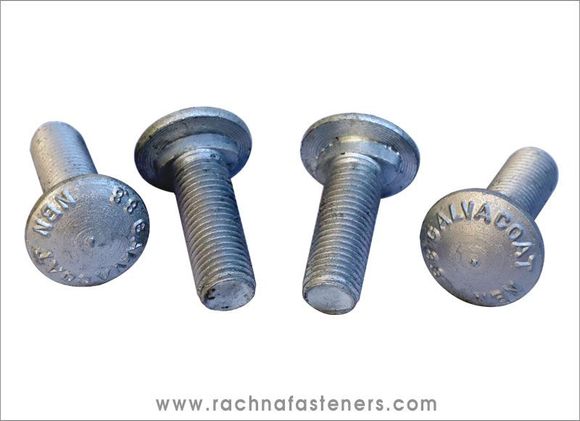 Fastener
