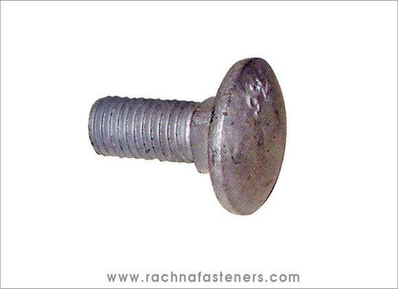 Fastener
