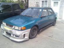 front bumper and side skirts