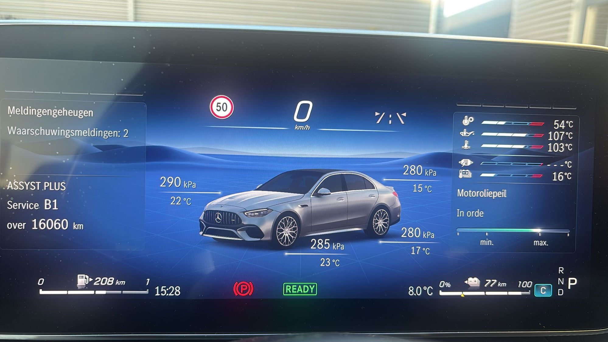 AMG C63se car image 
