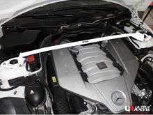 C63 front strut bar