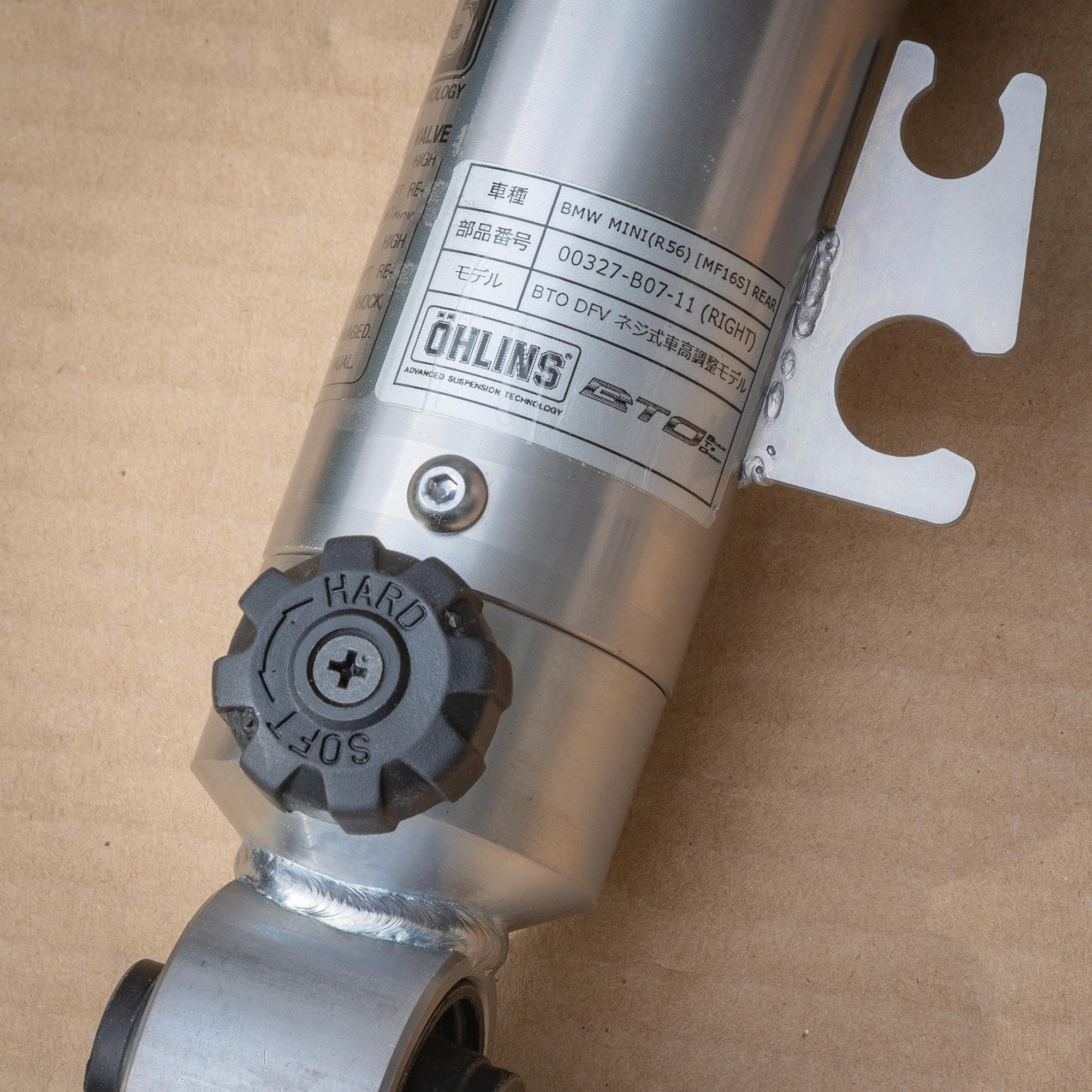 Steering/Suspension - 2nd Gen Duell AG Coil OVER SUSPENSION - New - 2007 to 2013 Mini All Models - Quakertown, PA 18951, United States