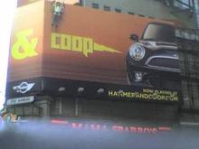 Hammer Coop Ad in NY