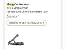 part number